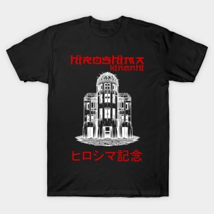 memorial hiroshima kinenhi T-Shirt